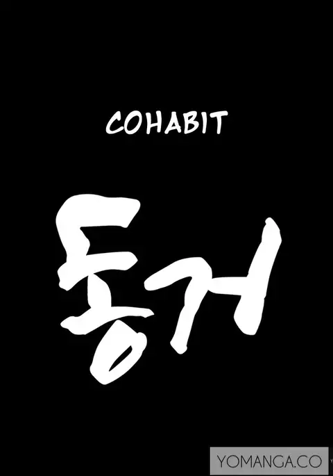 Cohabitation Ch.1-51