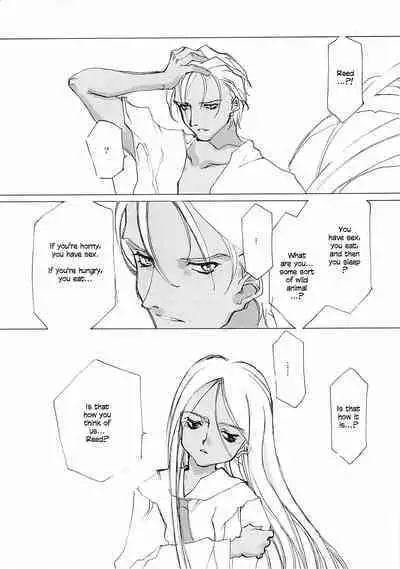 D+COLLECTION Ch 1-11