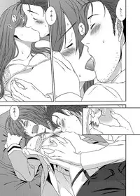 [Inuzuka Clinic (Inuzuka Bouru)] You Are There (Steins;Gate)