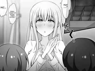 Akogare no Onee-chan ga Netorareru Zenpen