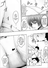 [Honey Lounge (Hachimitsu)] Imouto >>> Ani [English] {Dsojourn}