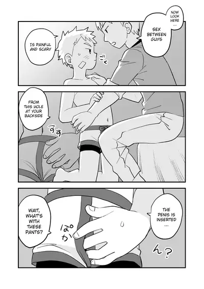 [Kisho-Muri (A6)] Kakedashi Boukensha Spark-Kun! Vol. 1 [English] {Chin²} [Digital]