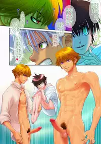 [Wosaru Shoukoukai (Hesuke)] Trouble Traveller 2 (Raw)