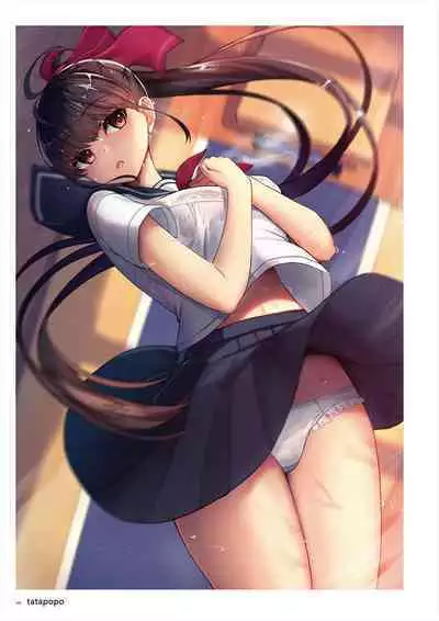 C100 Memorial Uribou 2020-2021 ARTWORKS COLLECTION