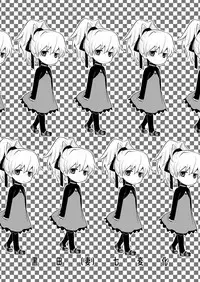 (COMIC1☆4) [AHM (Inu-Blade, Lact Mangan)] Kuroda (Tsuma) Shichihenge (DARKER THAN BLACK)