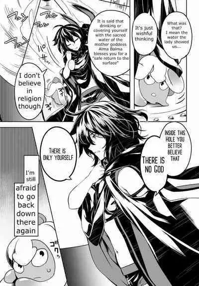 Tentacle Hole Volume 1