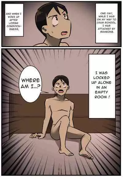 A Room You Can't Leave After Having Sex