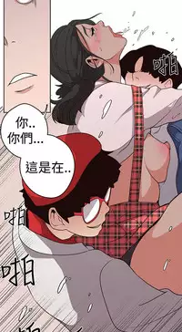 女神狩猎12-15 Chinese