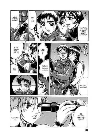 Parasiter Miki Ch. 1-7