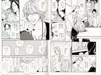 B-BOY Phoenix 08 Hetarīman Tokushū