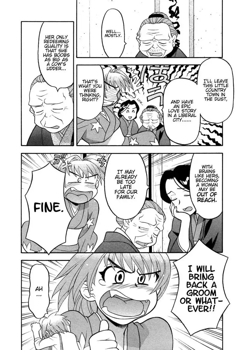 Love Comedy Style Vol1 - #1