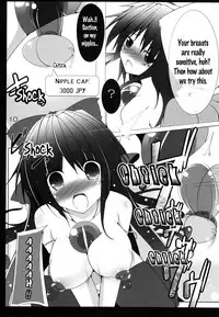 (C80) [Koikuchi Kinako (kiki)] Utsuho Break (Touhou Project) [English] [邪気眼読者]