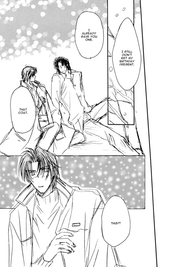 Double call - White Breat + Eve Eve