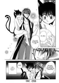 Dr. Ten - Map of Tokyo Savage Vol 1 (English)