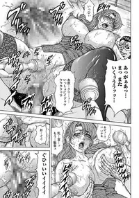 ANGEL Club 2012-02 [Digital]