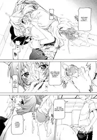 [Minako Nami] Tsuyudaku Futanari Musume [English] [bfrost] [Decensored]