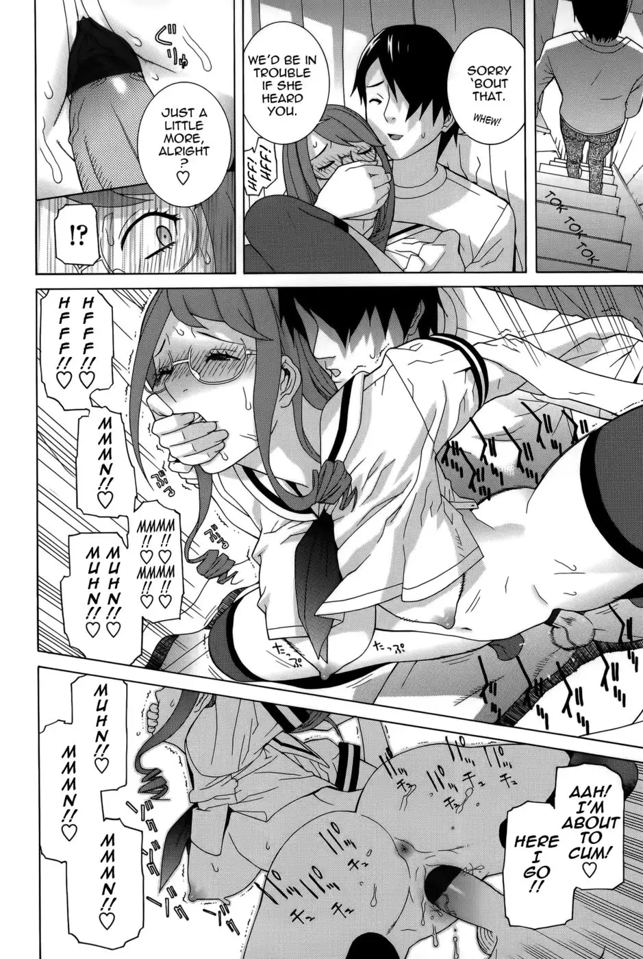 Little Stepsister Absolute Gaze