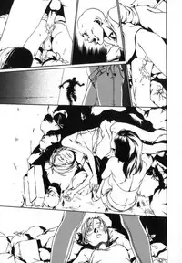 [Mikan(R)] Watashino Karada