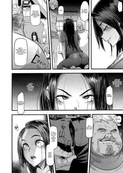 Yoki Tsuma - The Good Wife