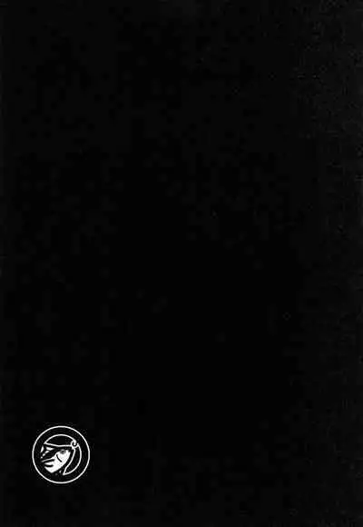 Toshishita no Hito Toshiue no Hito