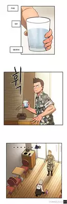 [Yi Hyeon Seok] Refrain Love Ch. 1-4 [English] [YoManga]