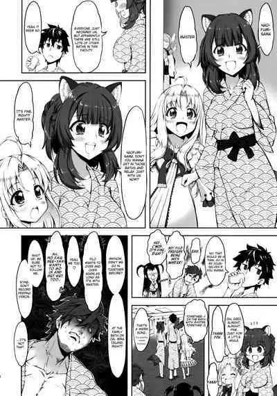 Tsuri no Yuusha no Momitagari