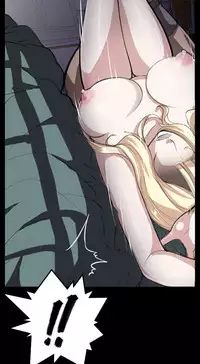 Love Academy 1-2 [English]