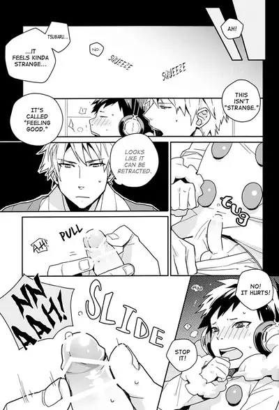 Psyche ga Otona ni Narimashita | Psyche Grows Up