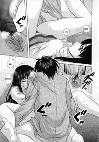 [Fuuga] Mako [English] [desudesu]