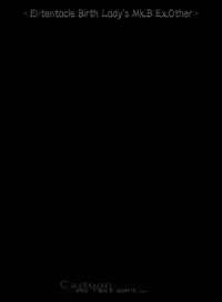 [Kouka Ryouhei (Yanagi Kyouei)] El-tentacle Birth Lady’s Mk.B ex.other [Digital]