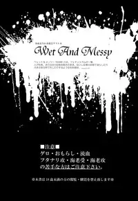 (C81) [UNKY (Unko Yoshida)] WAM - Wet and Messy (Tiger & Bunny) [English]