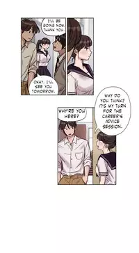 [Ramjak] Atonement Camp Ch.1-28 (English) (Ongoing)