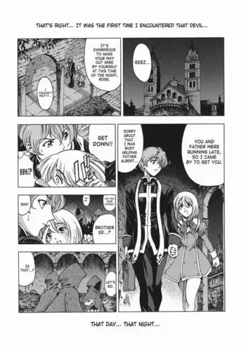 Sukei Harou Ep0