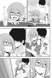 COMIC Penguin Club 2016-10 [Digital]