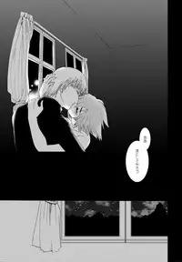 [Seinendoumei (U-K)] Wasureenu Yuki no Carnival (Cyborg 009) [Digital]