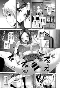 COMIC BAVEL 2016-08 [Digital]