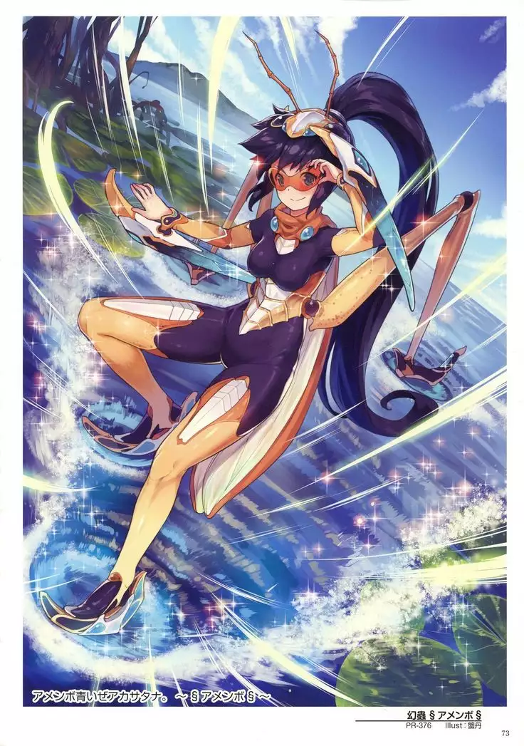 WIXOSS ART Material V