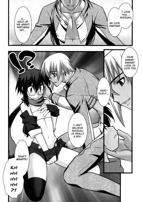 Trans-Trans Ch. 2 ENG