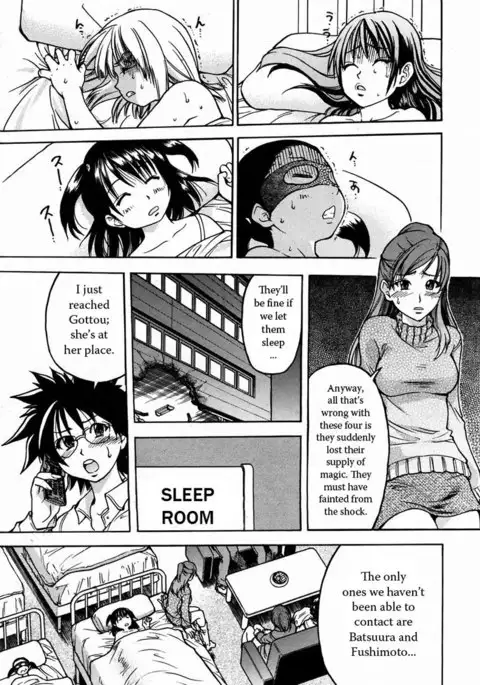 Shining Musume Vol.3 - Act3