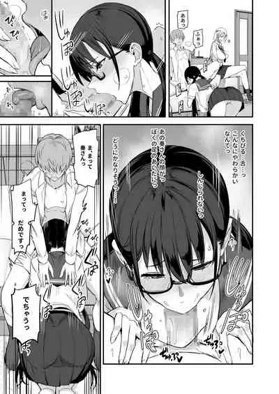 こんなイイコト。