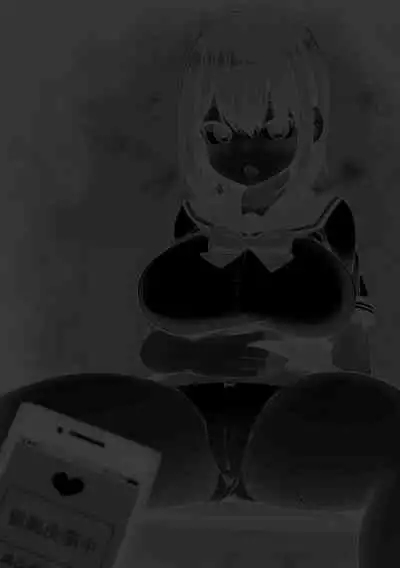 [Moyasibasto] Okasarete tosarete [Digital]