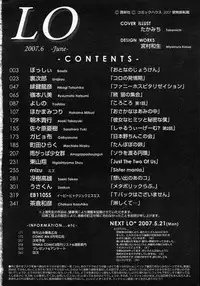 Comic LO 2007-06 Vol. 39