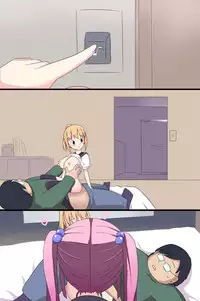 [DL Mate] Benri na Zabuton Control