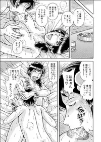 Action Pizazz Special 2015-06 [Digital]