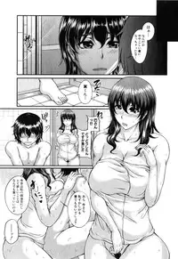 COMIC MILF 2015-06 Vol. 24