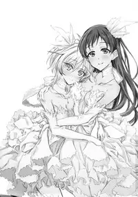 NittAnyaX Etsuran Chuui 2