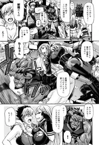 [Chiba Toshirou] Animal Assort