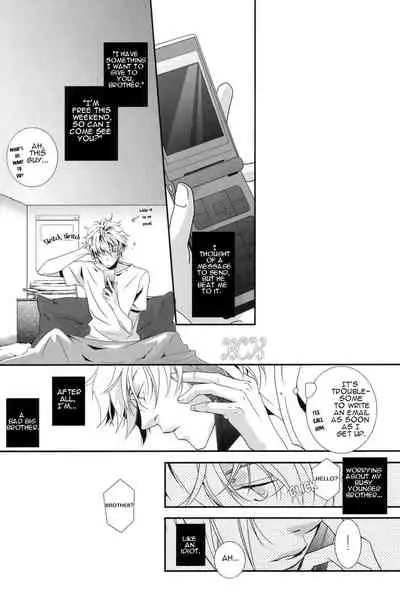 Dakedo Sore wa Itoshiidarou? | However, It's Beloved, Isn't It?