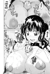 [Amatarou] Daisy (Complete) English Decensored