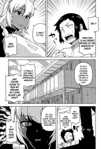 [Takatsu] My Dear Maid [English]